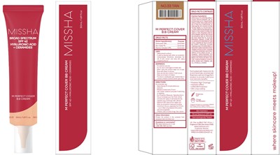Carton Image (Missha Bb 33 50ml Carton)